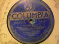 Columbia a6050